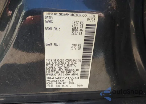 2018 Nissan Altima 2.5 Sl z USA, uszkodzony, nr VIN 1N4AL3AP8JC215544